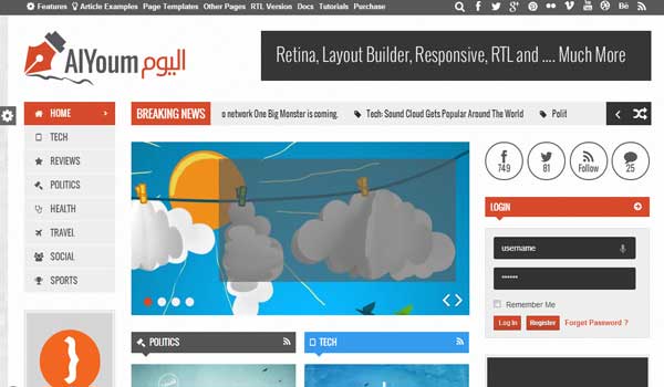 AlYoum Retina Magazine Blog WordPress Theme